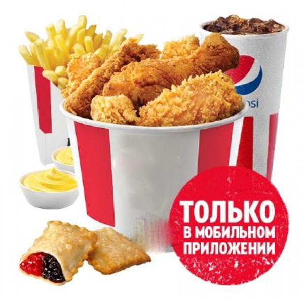 Сандерс Баскет + Картофель + Холодный напиток + Пирожок + соус за 424 рублей